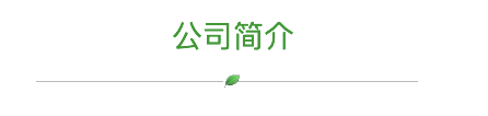 未標(biāo)題-3.png